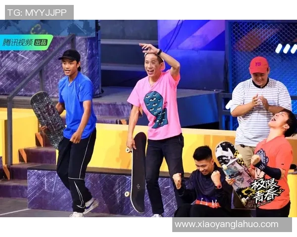 上海极限运动队协作模式的创新与变革探讨